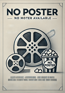 Песнь о юности: Нет равных в Поднебесной